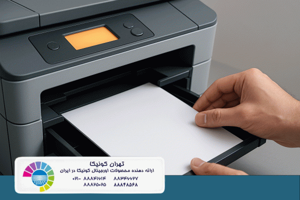 علت کاغذ نکشیدن دستگاه کپی